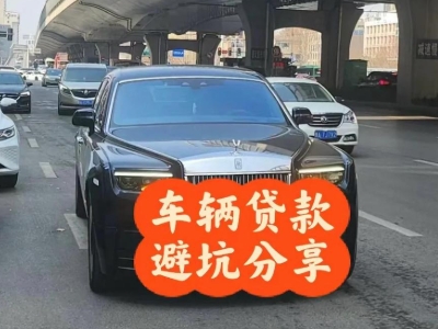 曲周汽车抵押贷款中押本不押车贷款需要什么材料?